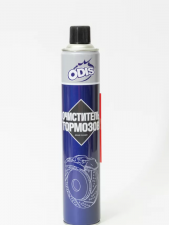 Очиститель тормозов ODIS/Brake & parts cleaner  840 мл